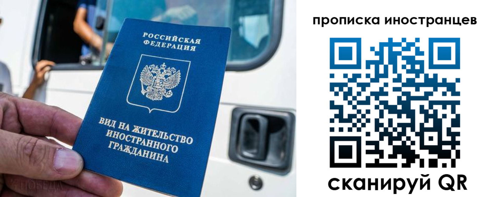 пропишу в квартире в Белой Калитве
