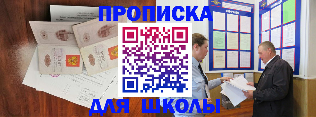 форма 3 в Белой Калитве